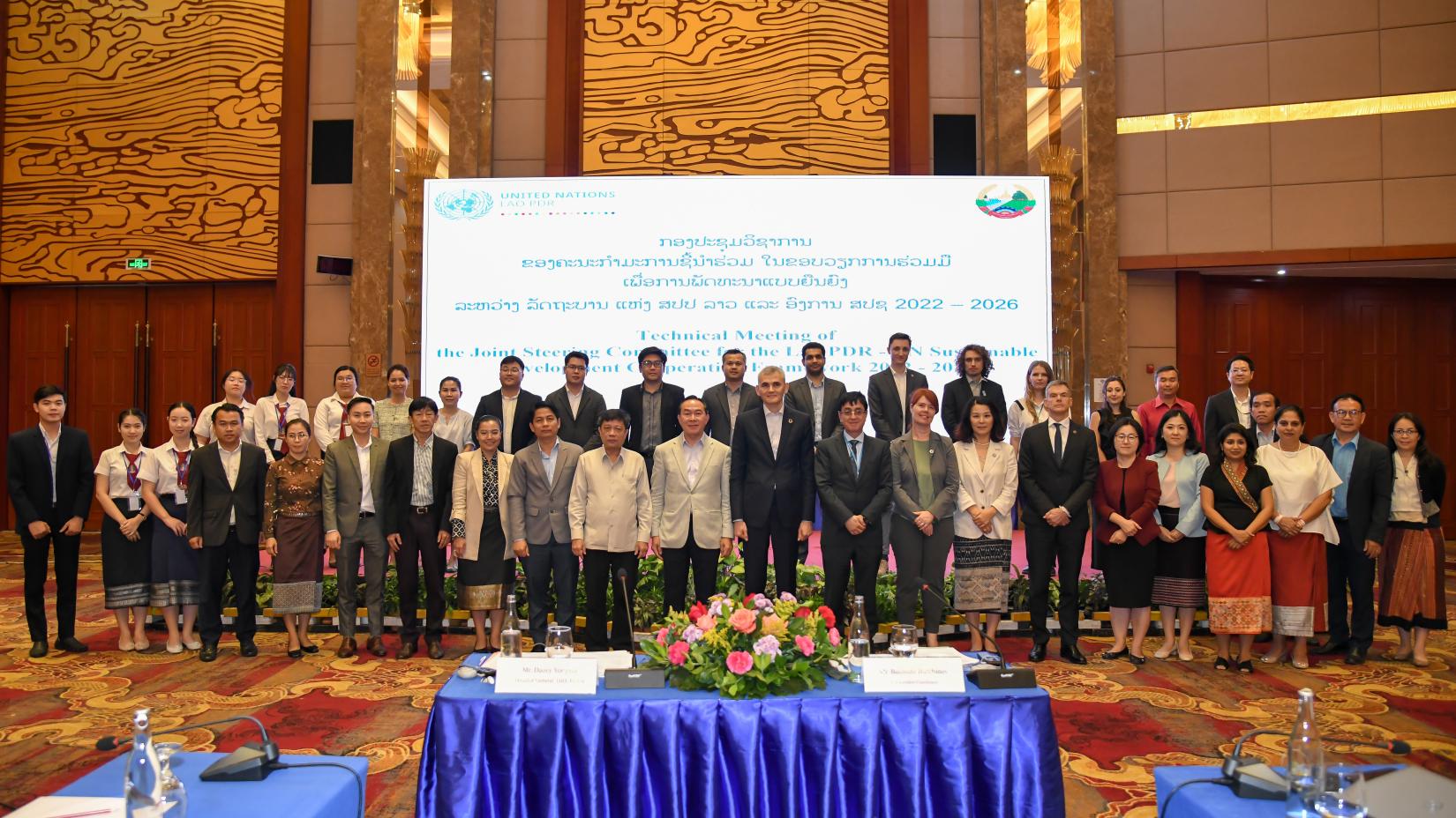 Technical Meeting of the Joint Steering Committee for the Lao PDR-UN Sustainable Development Cooperation Framework 2022-2026