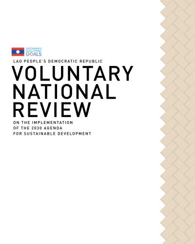 2018 VNR - Cover